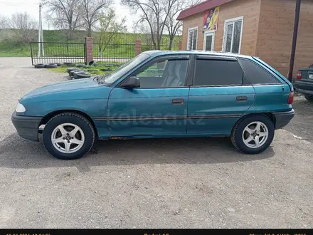 Opel Astra 1993 годаүшін850 000 тг. в Алматы – фото 11