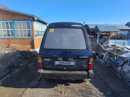 Subaru Libero 1991 годаүшін310 000 тг. в Тайынша – фото 2