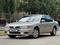 Nissan Maxima 1996 года за 2 900 000 тг. в Актобе