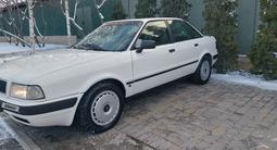 Audi 80 1992 годаfor2 400 000 тг. в Тараз – фото 3