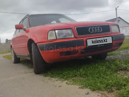 Audi 80 1994 года за 1 500 000 тг. в Астана