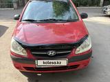 Hyundai Getz 2008 года за 3 200 000 тг. в Тараз – фото 2