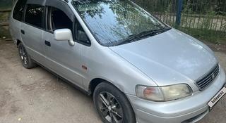 Honda Odyssey 1996 года за 2 500 000 тг. в Аксу