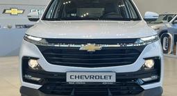 Chevrolet Captiva 2LT 2026 годаүшін11 690 000 тг. в Костанай – фото 3