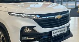 Chevrolet Captiva 2LT 2026 годаүшін11 690 000 тг. в Костанай – фото 4