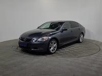 Lexus GS 300 2005 годаүшін6 700 000 тг. в Алматы