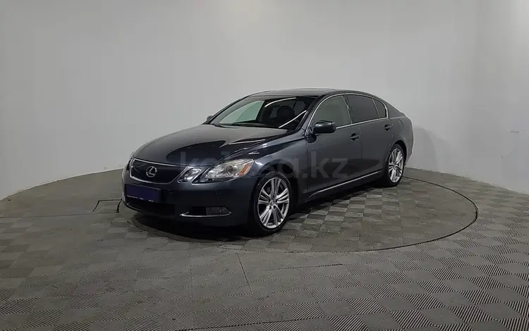 Lexus GS 300 2005 годаүшін6 700 000 тг. в Алматы