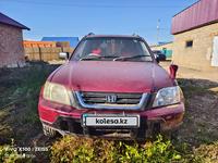 Honda CR-V 1996 годаfor1 900 000 тг. в Усть-Каменогорск