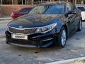 Kia Optima 2016 года за 8 700 000 тг. в Шымкент