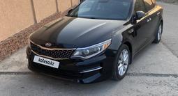 Kia Optima 2016 года за 8 700 000 тг. в Шымкент – фото 2