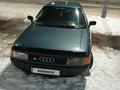 Audi 80 1991 годаfor1 150 000 тг. в Петропавловск – фото 2