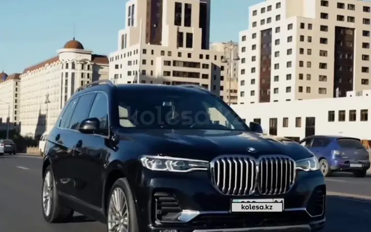 BMW X7 2022 года за 54 000 000 тг. в Астана