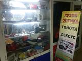 Магазин запчастей на Тойота и Лексус в Алматы