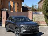 Changan CS75 Plus 2025 годаүшін10 990 000 тг. в Астана