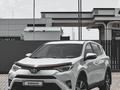 Toyota RAV4 2017 годаүшін12 100 000 тг. в Астана