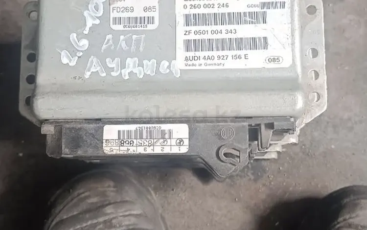 Блоки АКПП на Ауди и опельүшін10 000 тг. в Караганда
