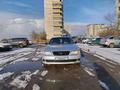 Toyota Aristo 1995 года за 2 500 000 тг. в Астана – фото 17