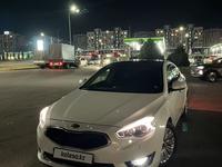 Kia Cadenza 2015 года за 9 400 000 тг. в Алматы