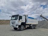 Howo  A5 2014 годаүшін16 000 000 тг. в Балхаш – фото 2