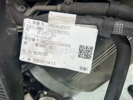 Привозной двигатель BES V2.7 Turbo 4WD из Японии! за 550 000 тг. в Астана – фото 3