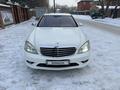 Mercedes-Benz S 550 2006 года за 6 800 000 тг. в Астана – фото 2