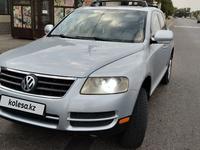 Volkswagen Touareg 2004 годаүшін5 500 000 тг. в Тараз