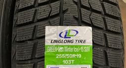 285/45r19 и 255/50r19 LingLong Greenmax Winter Ice I-15 SUV за 220 000 тг. в Астана – фото 5