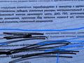ГАЗ  ГАЗель (2705) 2007 годаүшін6 999 999 тг. в Алматы – фото 3