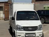 FAW 1024 2014 года за 2 450 000 тг. в Астана
