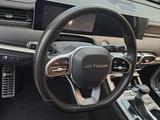 Jetour X70 Plus 2024 года за 9 700 000 тг. в Костанай – фото 4