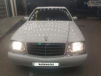 Mercedes-Benz S 320 1996 года за 3 500 000 тг. в Тараз