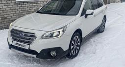 Subaru Outback 2015 года за 12 000 000 тг. в Семей – фото 2