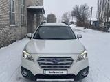 Subaru Outback 2015 годаfor12 000 000 тг. в Алматы – фото 2