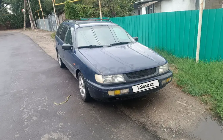 Volkswagen Passat 1995 годаүшін1 900 000 тг. в Алматы