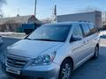 Honda Odyssey 2007 года за 6 600 000 тг. в Караганда – фото 3