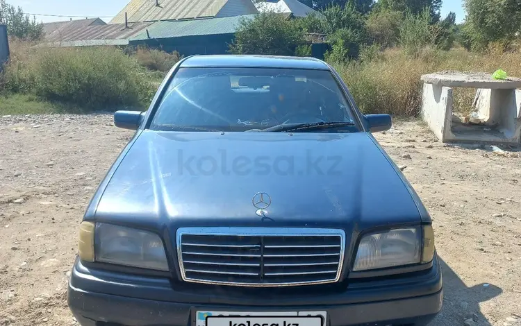 Mercedes-Benz C 180 1995 года за 1 500 000 тг. в Алматы