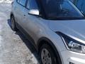 Hyundai Creta 2019 года за 9 987 000 тг. в Атбасар – фото 2