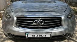 Infiniti FX50 2008 годаүшін6 000 000 тг. в Алматы