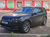 Land Rover Discovery Sport 2022 годаүшін21 200 000 тг. в Караганда – фото 5