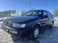 Volkswagen Passat 1994 года за 2 550 000 тг. в Есик