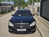 Mercedes-Benz S 350 2008 годаүшін7 000 000 тг. в Алматы