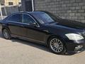 Mercedes-Benz S 350 2008 года за 7 000 000 тг. в Алматы – фото 3