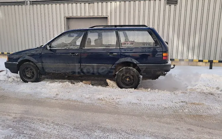 Volkswagen Passat 1990 года за 1 350 000 тг. в Караганда