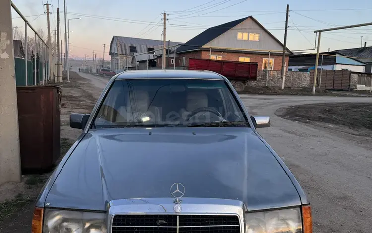 Mercedes-Benz E 230 1990 года за 1 380 000 тг. в Талдыкорган