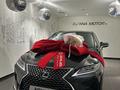 Lexus RX 300 2020 года за 24 500 000 тг. в Астана – фото 2