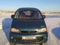 Mitsubishi Space Gear 1996 года за 2 600 000 тг. в Петропавловск