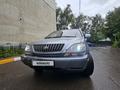 Lexus RX 300 2000 годаүшін5 800 000 тг. в Астана – фото 13