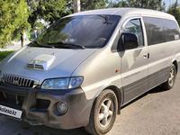 Hyundai Starex 2001 года за 3 000 000 тг. в Шымкент