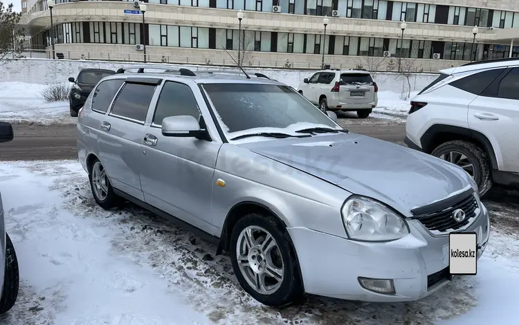 ВАЗ (Lada) Priora 2171 2015 года за 2 000 000 тг. в Астана