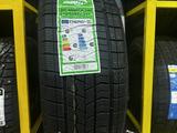 215/50 R17 Arduzza за 26 500 тг. в Алматы